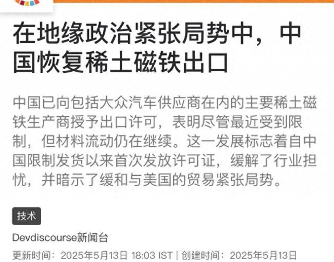 蓝莓市场外汇是不是正规的掌握蓝莓外汇选股公式，轻松抓住市场机遇的秘诀！