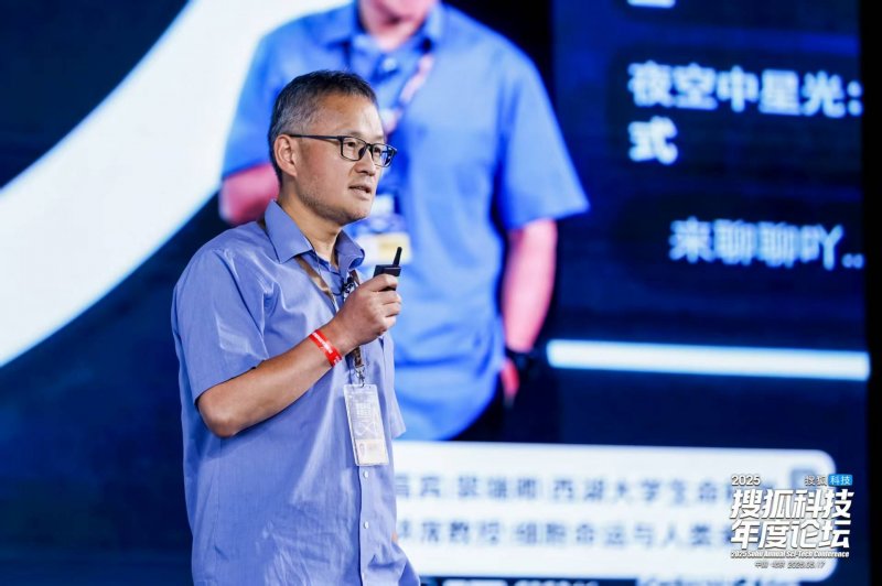 蓝莓外汇平台怎样蓝莓外汇预言:2025年金价的走向到底会如何?