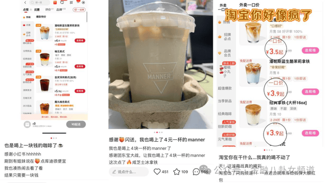 蓝莓交易平台介绍量化交易日赚10万，背后隐藏了什么秘密？